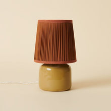 Charger l'image dans la galerie, La lampe de bibliothèque