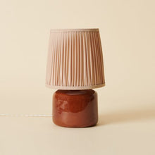 Charger l'image dans la galerie, La lampe de bibliothèque