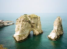 Charger l'image dans la galerie, Beyrouth Print