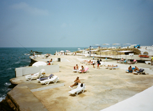 Charger l'image dans la galerie, Beyrouth Print