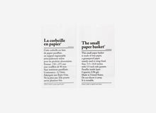 Charger l'image dans la galerie, La corbeille en papier x8