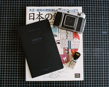 Charger l'image dans la galerie, Portraits de Villes