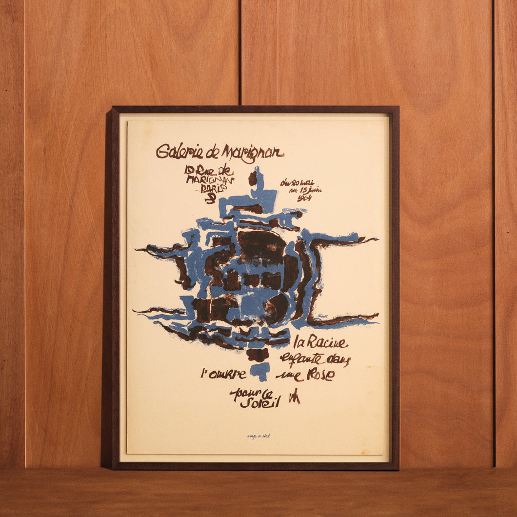 Affiche Galerie de Marignan (65x50cm)